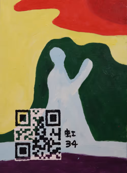 Item #41063168614825735015908341799416842747542246374335901565036601456806477168641 Media