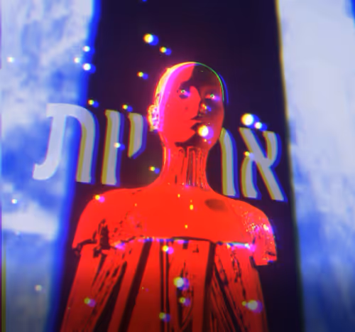 Item #41414584720203625099848110263420052901423516063603758260507723319696290742273 Media