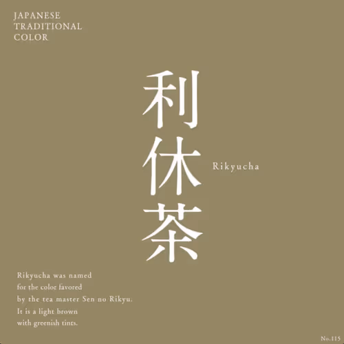 Item #89127128478782104429064866288314259680108973320900792073944436938492927279114 Media