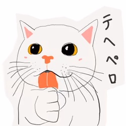 tehepero  CAT