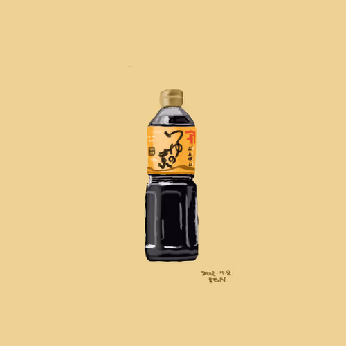 Bennfun Collection