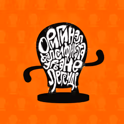 27443938516732942983673837860164991756559040285420453167128107636022105341953