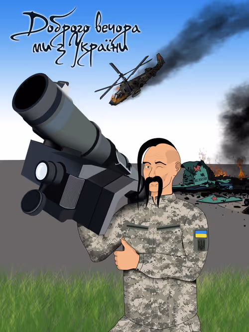 Item #74955524665182259521270882574450042814156031881800431976894168449276086059009 Media