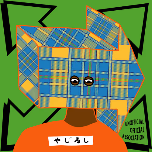 Item #15008797241454950249907641703761334035635277556287934919080905817824061030401 Media