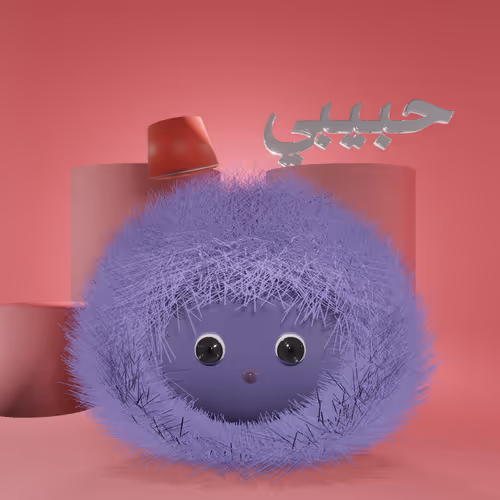 Item #109825646011554586237456689161050240315522758177609203414712526381655227629569 Media