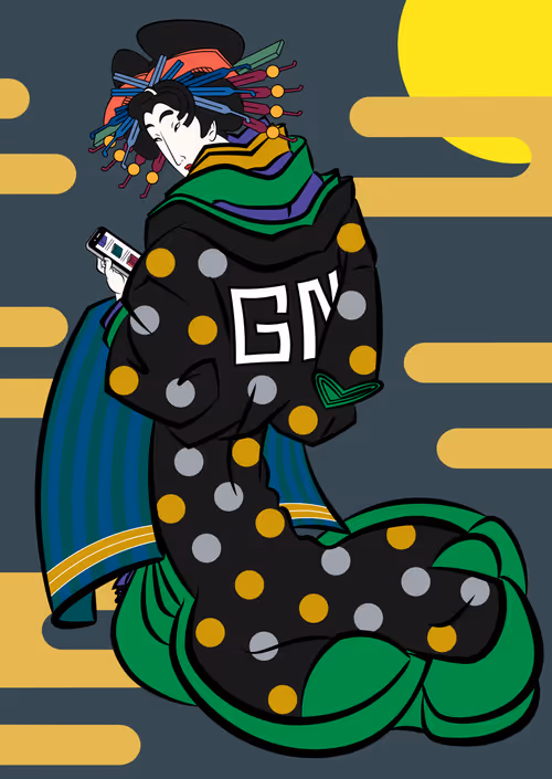 Item #43554741492553432060172359826959520622281268295586172289970713406971834269697 Media