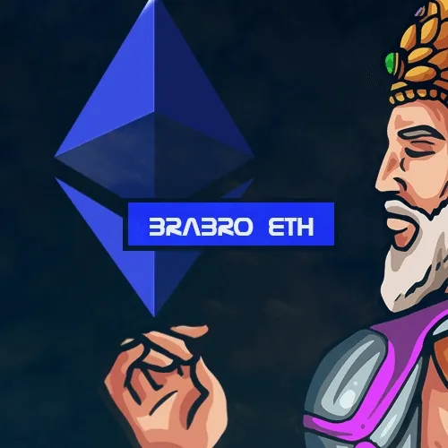 Brahma Registry Early Adopters