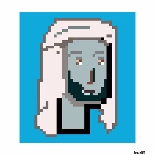 Item #67771905983671201658637183732913908084607515903332291986613533967119344992257 Media