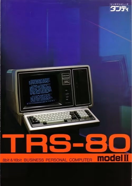 Item #104585296939064515567817846982949415099444678393758648984333423851359422119937 Media