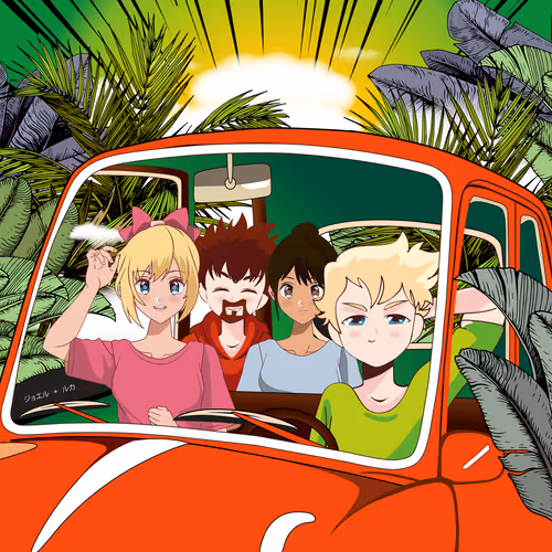 Jungle Ride