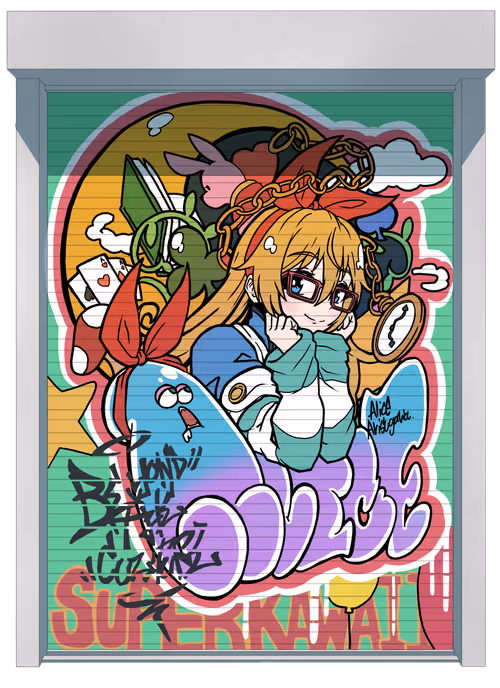 Item #75587899064549980500896122880716231163593521018683506392530291603131760377866 Media