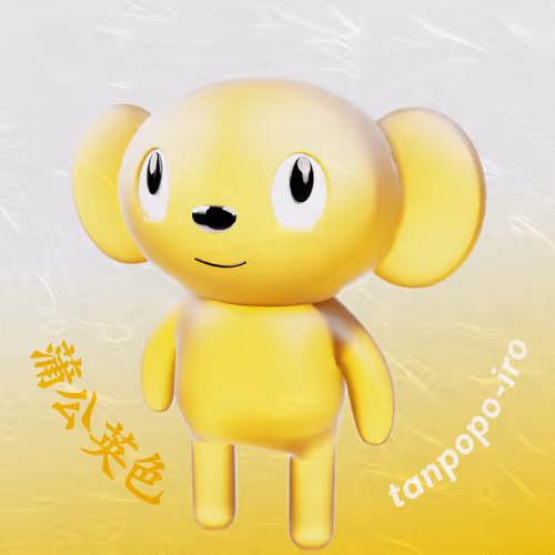 Item #71526669899661105359799637498828815941135182248410854444888769703668673937409 Media