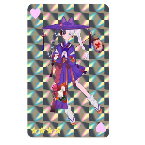 106219925073730012569171269497954994471664469767727023568479463974509941358593