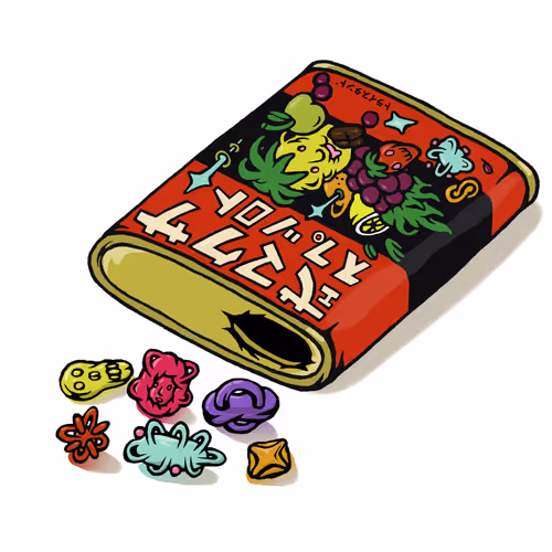 Item #67018328992259992026638048046987324721159456404063033754674585975564053512193 Media