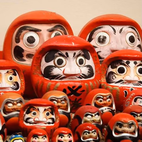 All Eyes on Me