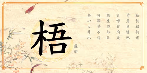 Item #68154055605550840156886479497849555926223576011160242785608188922893279690753 Media