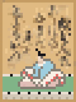 Item #95725669829442637271940931230034231682425025282862027225188671384265768828929 Media