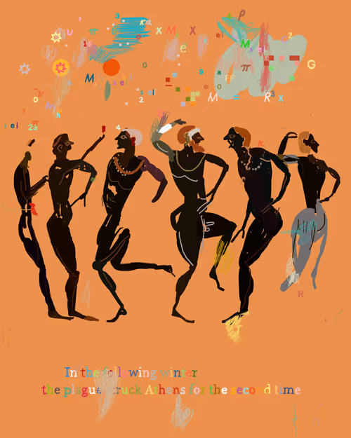 Item #83839100860771177120010789702370302371825184883400217682548497083124684947457 Media