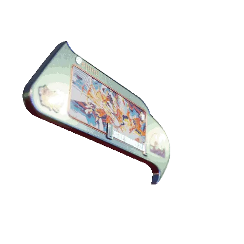 39065281657786333209030148189603636702329879012588570810227887282526812635143