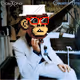 Elton Kong Album