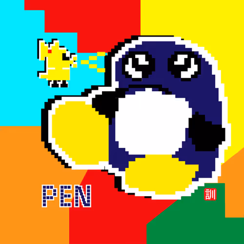 Item #77525254936964219904077970784748700317014651028001183522379647986213813485569 Media