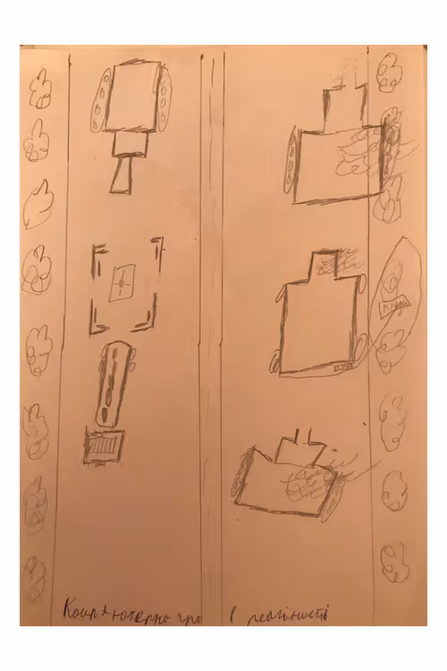 Item #94703023765513686807343842705184897555353591999257272424824418643032722636801 Media