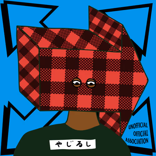 Item #15008797241454950249907641703761334035635277556287934919080905840913805213697 Media