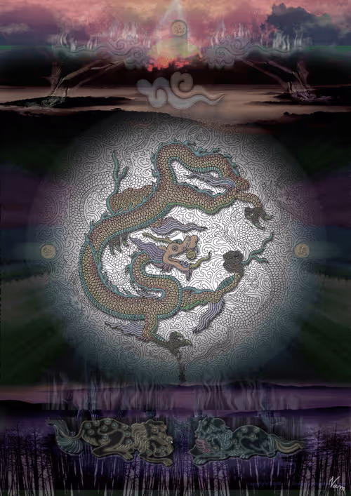 Item #78464554420107649956953518347533873770073782102999568322662088334966276489217 Media