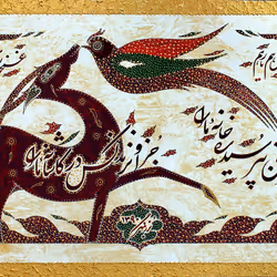 51569041939935440354314407299606396041227707746010450893164978271420986425355