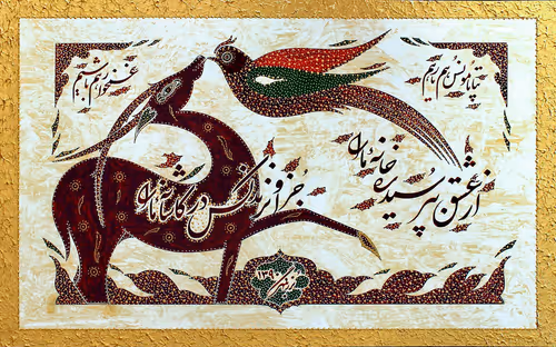 Item #51569041939935440354314407299606396041227707746010450893164978271420986425355 Media