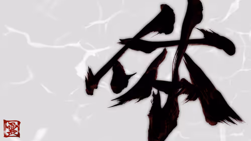 Item #37901652309913940453121177766328283733746661344222960589699130952452468113409 Media