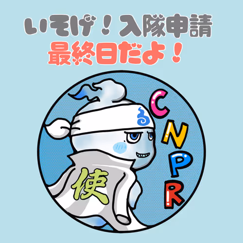 Item #99968605236907812363302328720258385062635954172575275945859984482209414250497 Media