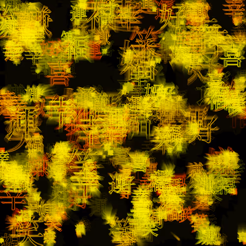 Item #105598306803410443374679073521003810467556340186139936360911614256246037676033 Media