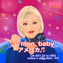 52305505410267163083172523358384453011001207196973188732321528403244491997185