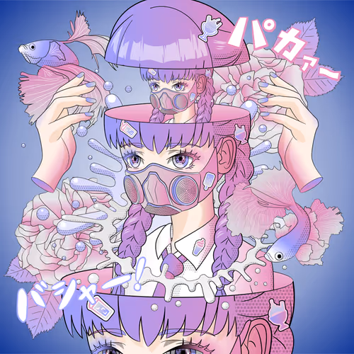 Item #104960635844694975928166925720134984087297734148077397095299712935161009012737 Media