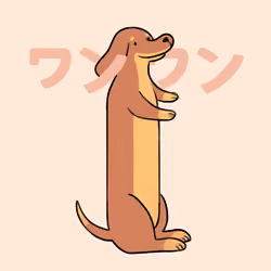 Common Doggo