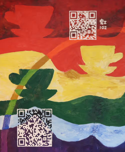 Item #41063168614825735015908341799416842747542246374335901565036601539269849251841 Media