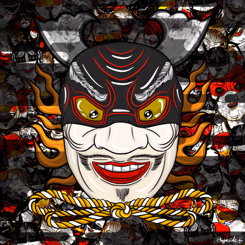 Item #10522806758846918433535286175690745359732258089230842863645634632895476793345 Media