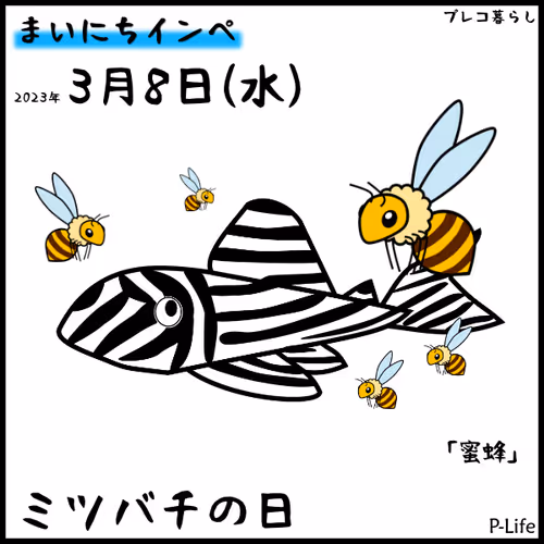 Item #81664083123670143983968740139941474364733981378414170565535210878119251542017 Media