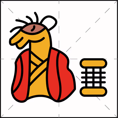 Item #37714815254279934875340133589848457694238642430687901916834205001204331708417 Media