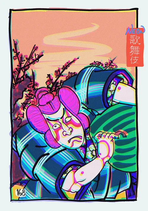 Item #108544773731969393005366883616278609901729519483417888257750111248852692500481 Media