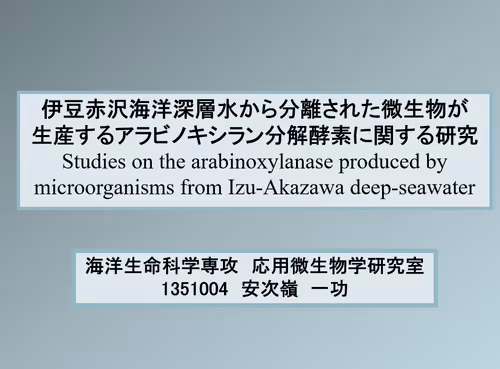 Item #70493622043739950166041817530775742292813520632237319098850302439169860829185 Media