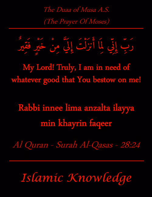 Item #34085441569699423005310991372941828806155687762378495952169943247253848195073 Media