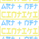 58288295522208187637944312048339513743777726134599288878694360271980934987777