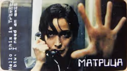 Item #49058104298331411307188234097035992955017578554461425512259295123488699842561 Media