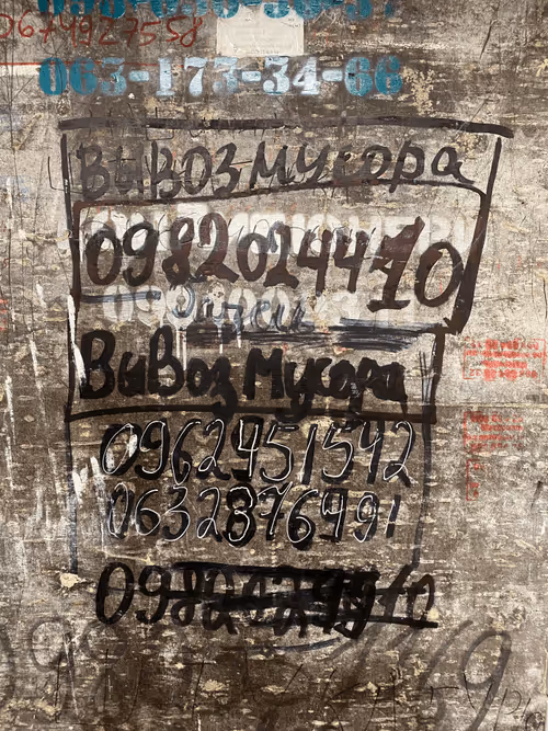 Item #95897173731616759461332042597968956894992351315964747095663536499666630737921 Media