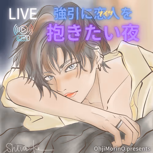 Ohjimorino Collection