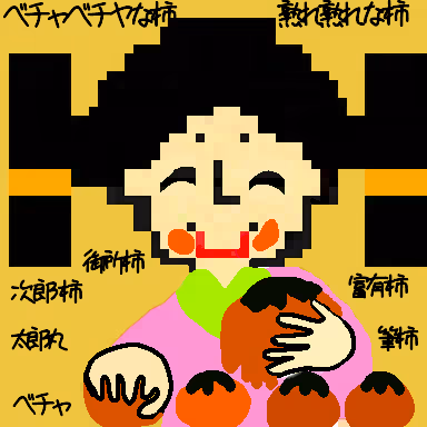 Item #14455450933389362257151831217804186306722337888028493479255375534555559624705 Media