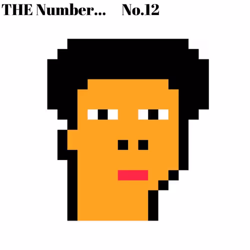 THE Number...
