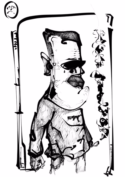 Item #21797793080692856041359797105367311288943955066769612789630192058699517788161 Media